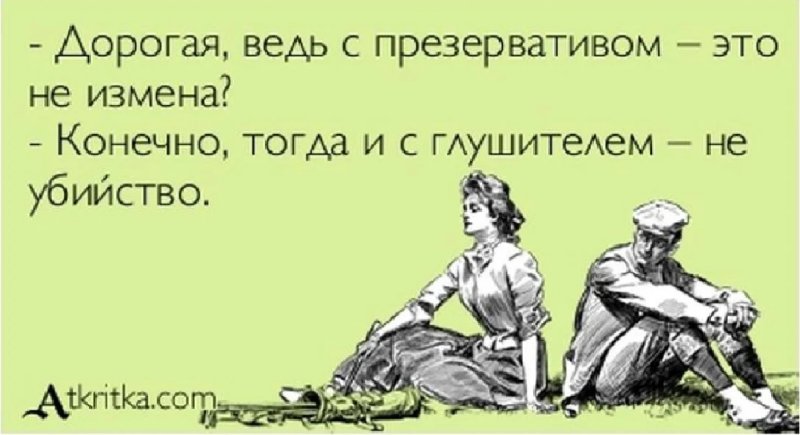 Mother of God Monster Girl Insectoid