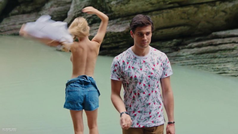 Maria Ulyanova Hotel Eleon