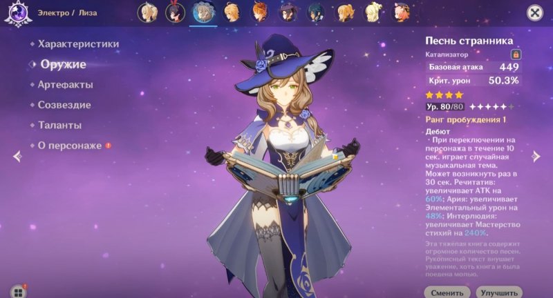 Anton Petrov and Lisa Bryksina Wedding