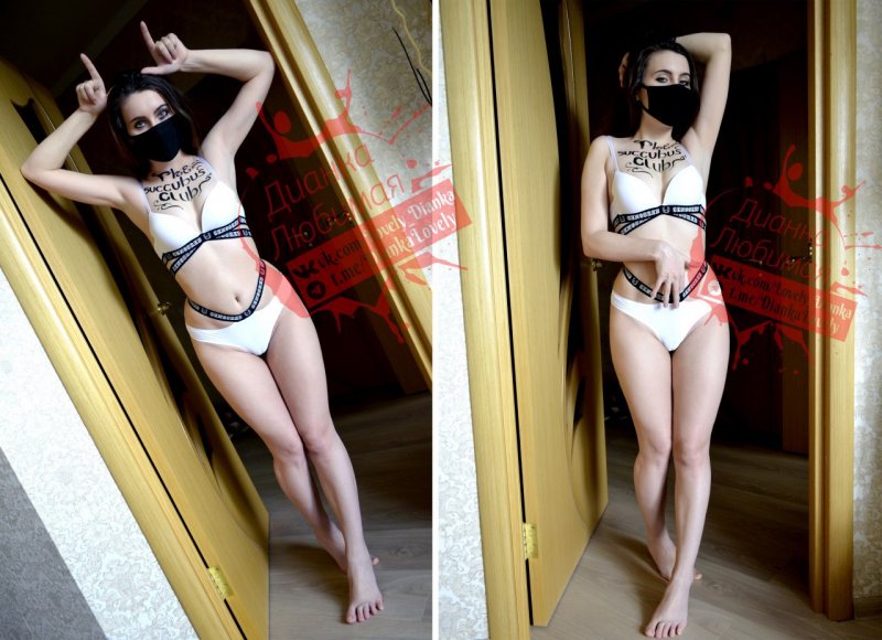 Besfamile Katerina Kitel