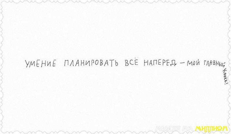 The series knock on my door Episode 17