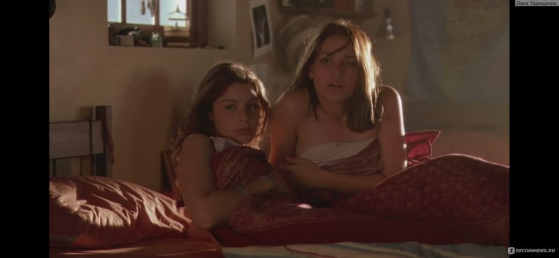 You will not catch up with the movie 2001