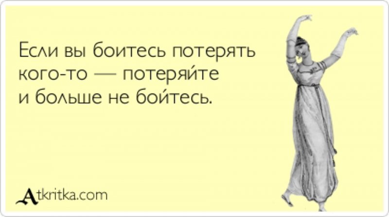 You can’t sleep, I would not sleep