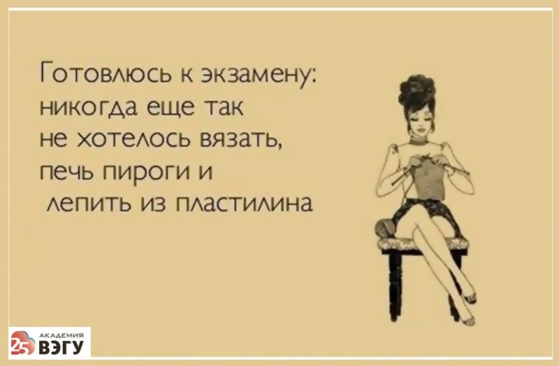 Gabriel Agrest and Natalie Love