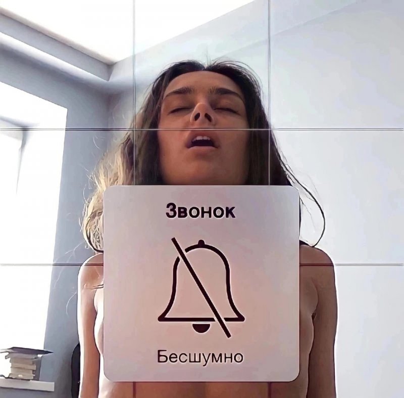 Alena Narchemashvili (Omovich) Tampon