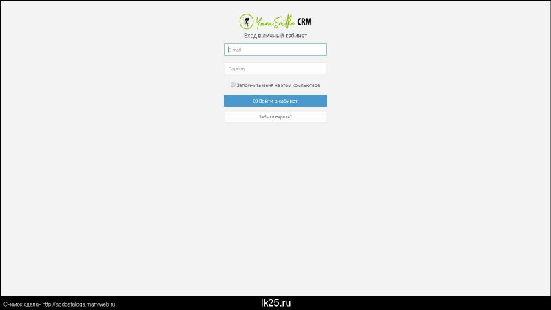 Phosphofillitis anime