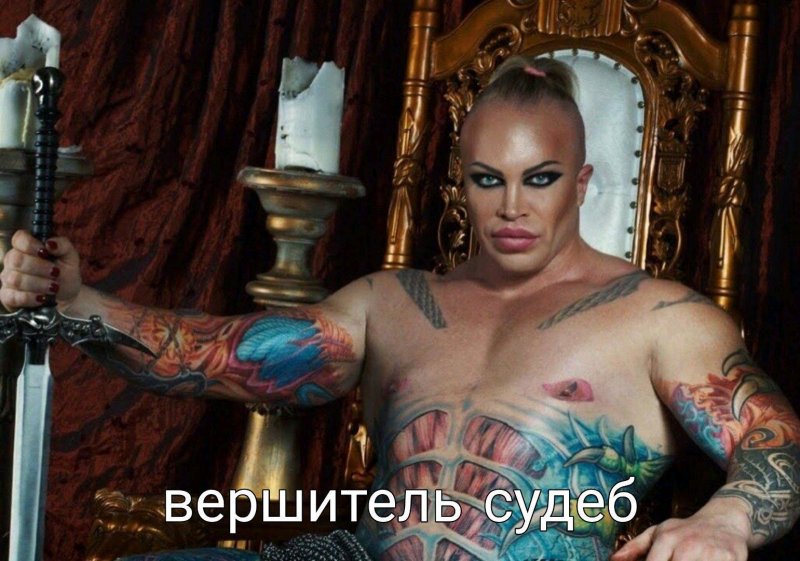 Futanari with large testicles