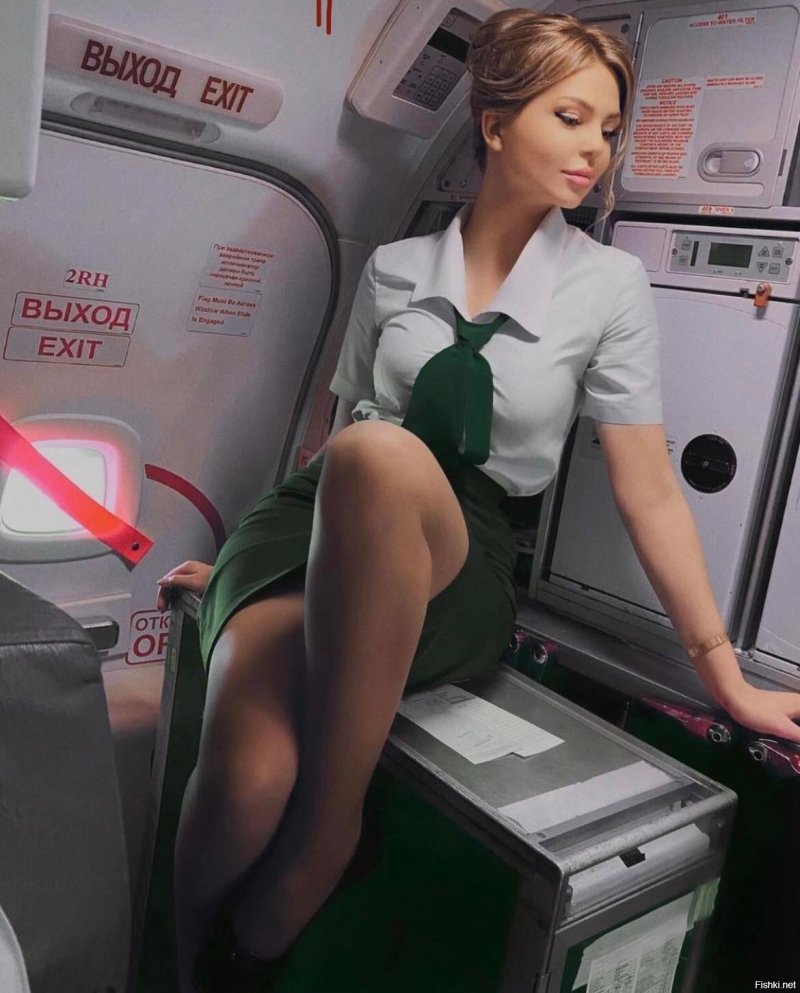 Stewardess chest