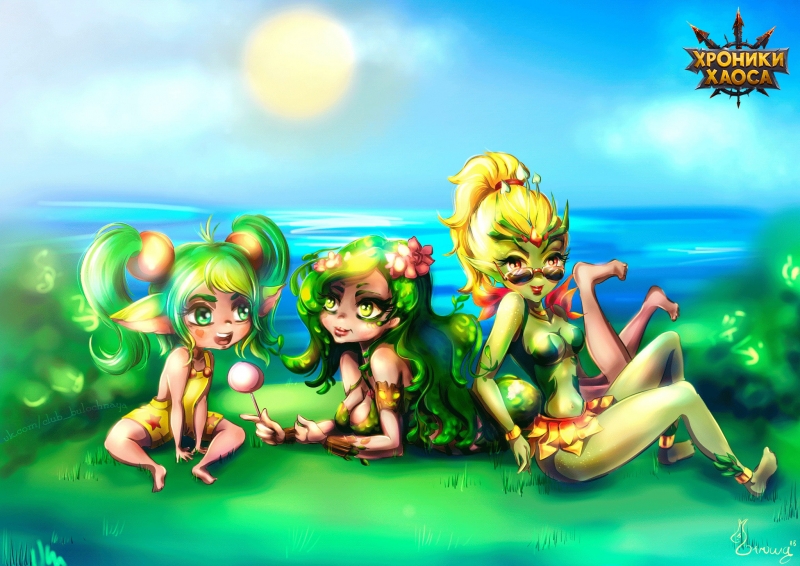 Lien chronicle of chaos