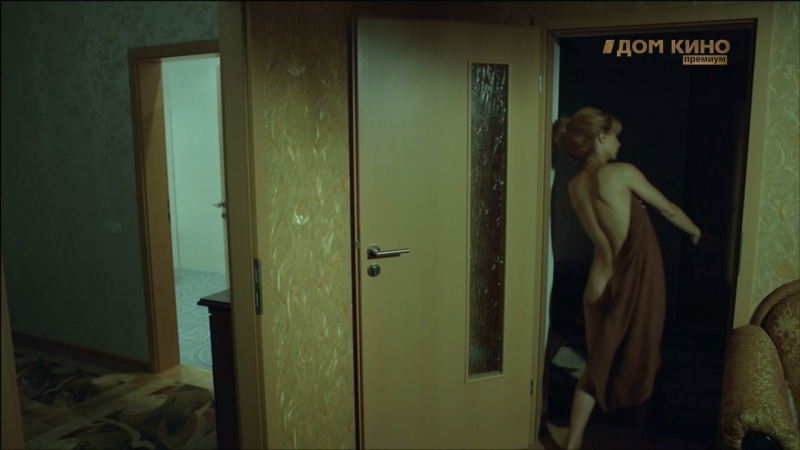 Ekaterina Klimova Dragon Soul Syndrome