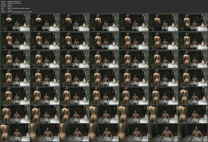 Porn movie Ekaterina Guseva