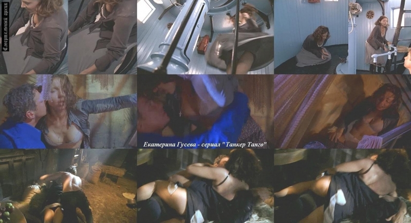 Naked Ekaterina Guseva in the film in the film