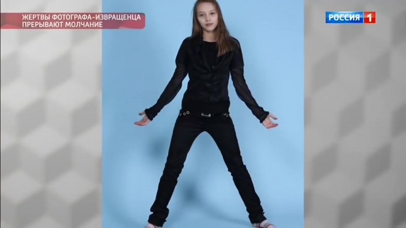 Mouse Siberian Bobkova