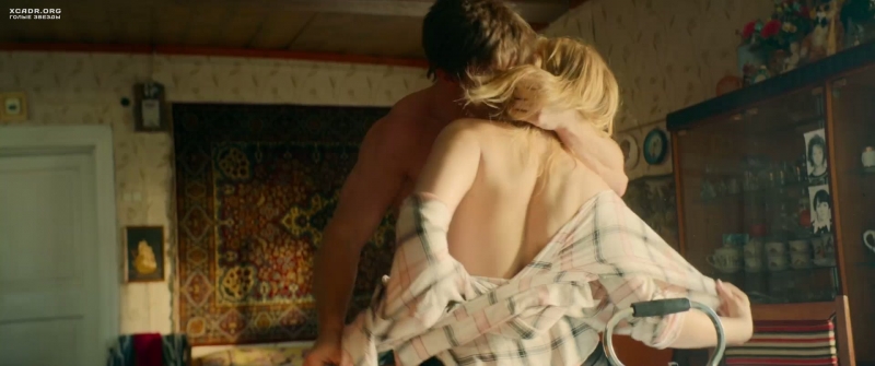 Alexandra Bortich is naked