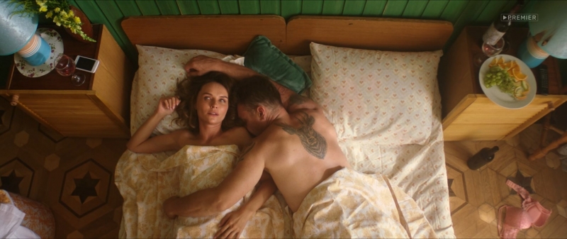 Julia Prosorova vacation